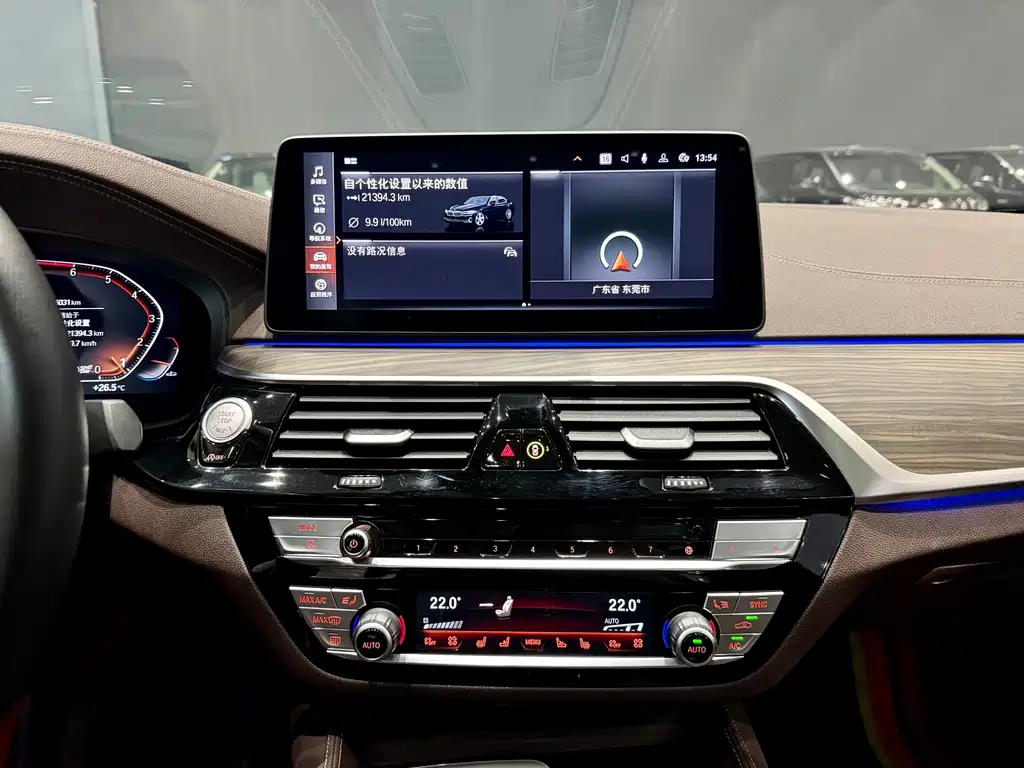 BMW 5 Series 2021 530Li Exclusive Luxury Package купить на сайте DeffCars