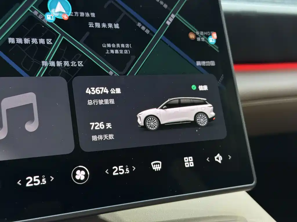 NIO ES6 2024 model 75kWh купить на сайте DeffCars
