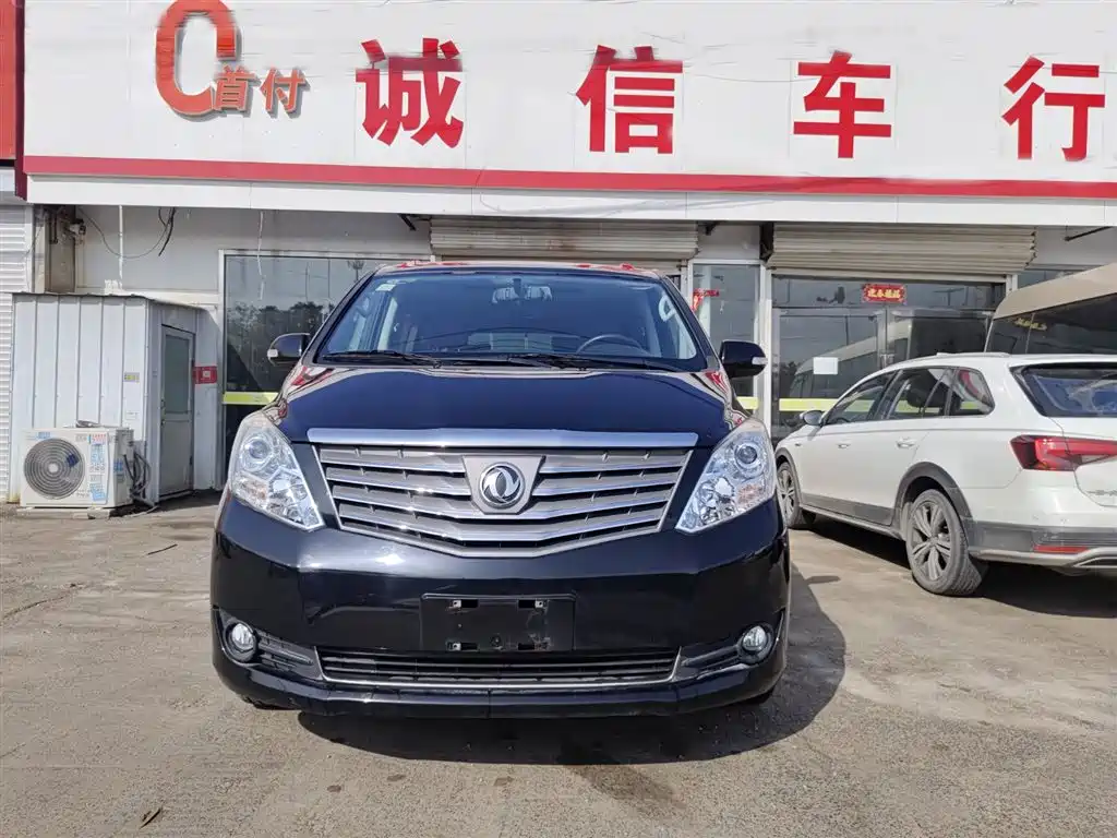 Lingzhi PLUS 2021 2.0L manual luxury model 7 seats купить на сайте DeffCars