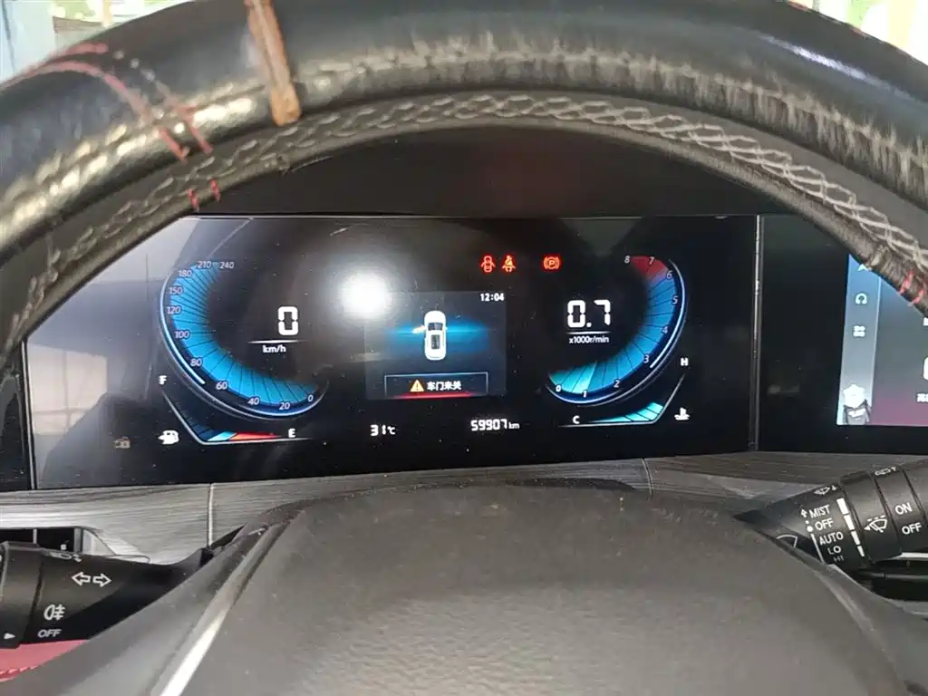 Changan CS55PLUS 2020 1.5T automatic dynamic model купить на сайте DeffCars