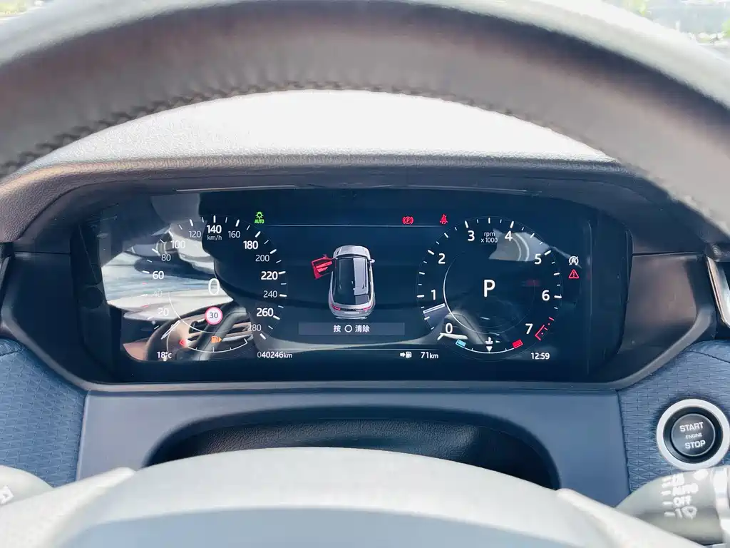 Range Rover Velar 2021 P340 R-DYNAMIC SE купить на сайте DeffCars