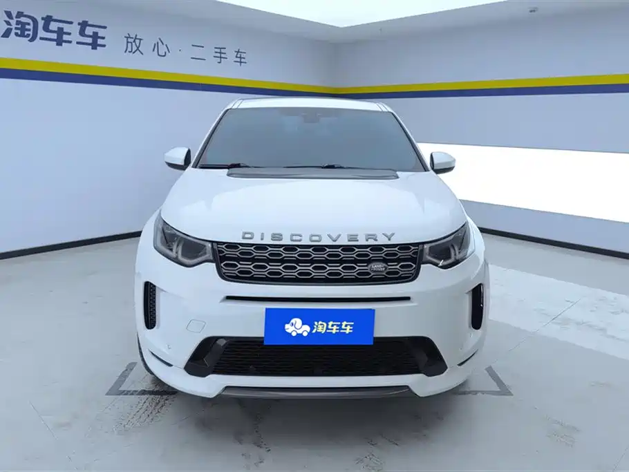 Discovery Sport 2020 249PS R-Dynamic Performance Edition купить на сайте DeffCars