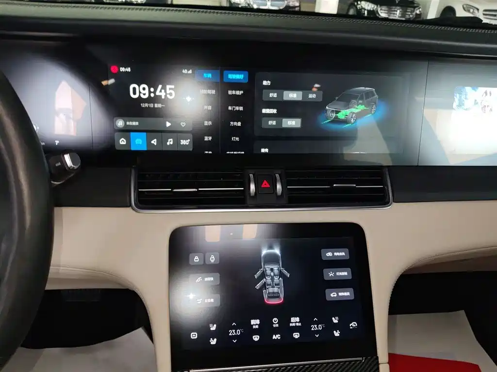 Ideal ONE 2020 extended range 6-seater version купить на сайте DeffCars