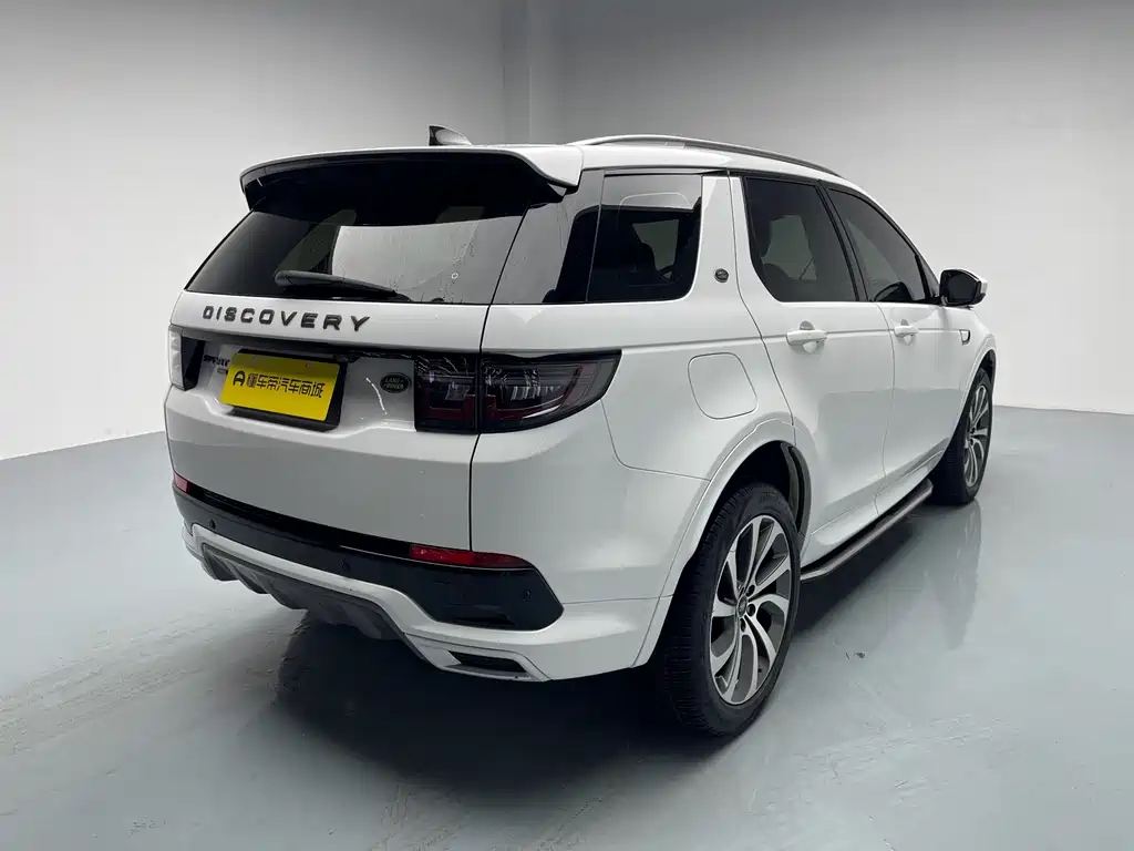Discovery Sport 2022 249PS R-Dynamic S Performance Edition 5-seater купить на сайте DeffCars