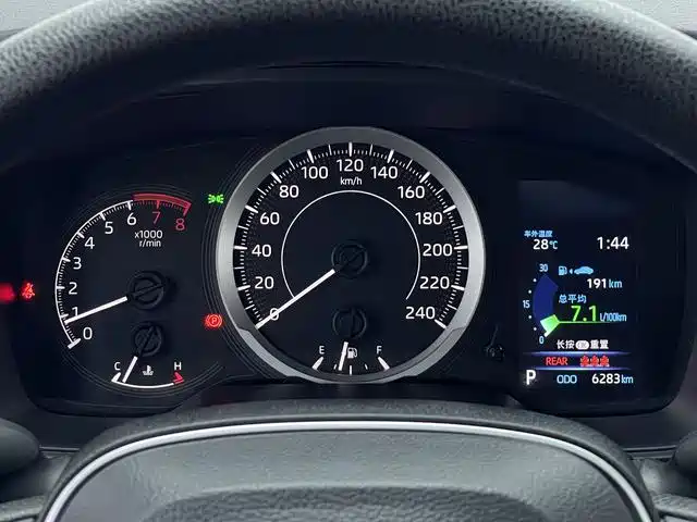 Ralink 2023 185T CVT Deluxe Edition купить на сайте DeffCars