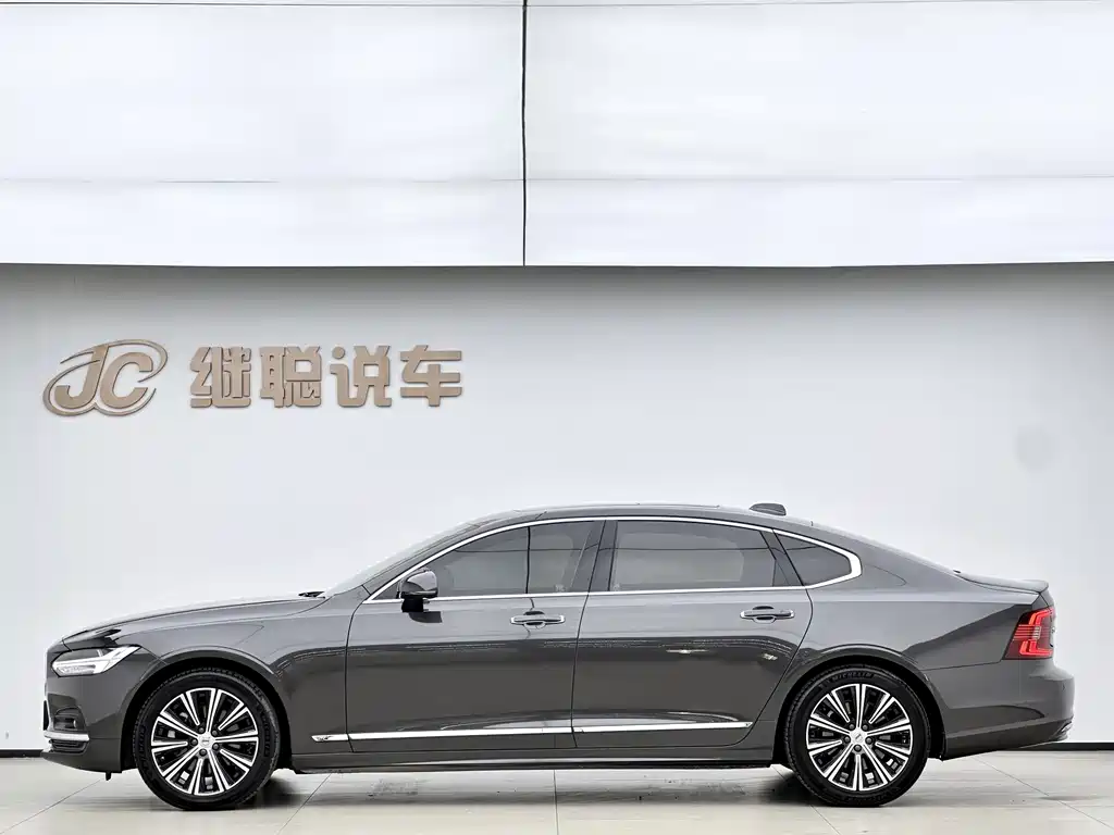 Volvo S90 2021 B5 Zhiyi Luxury Edition купить на сайте DeffCars