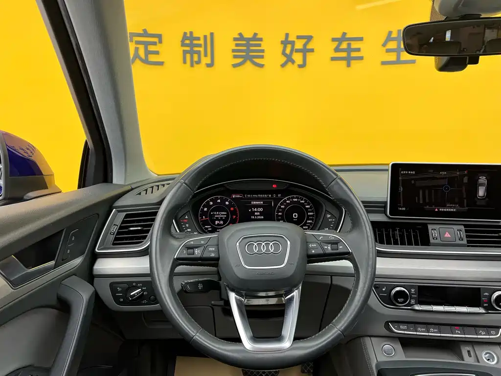 Audi Q5L 2018 40 TFSI enjoys fashionable style, National V купить на сайте DeffCars
