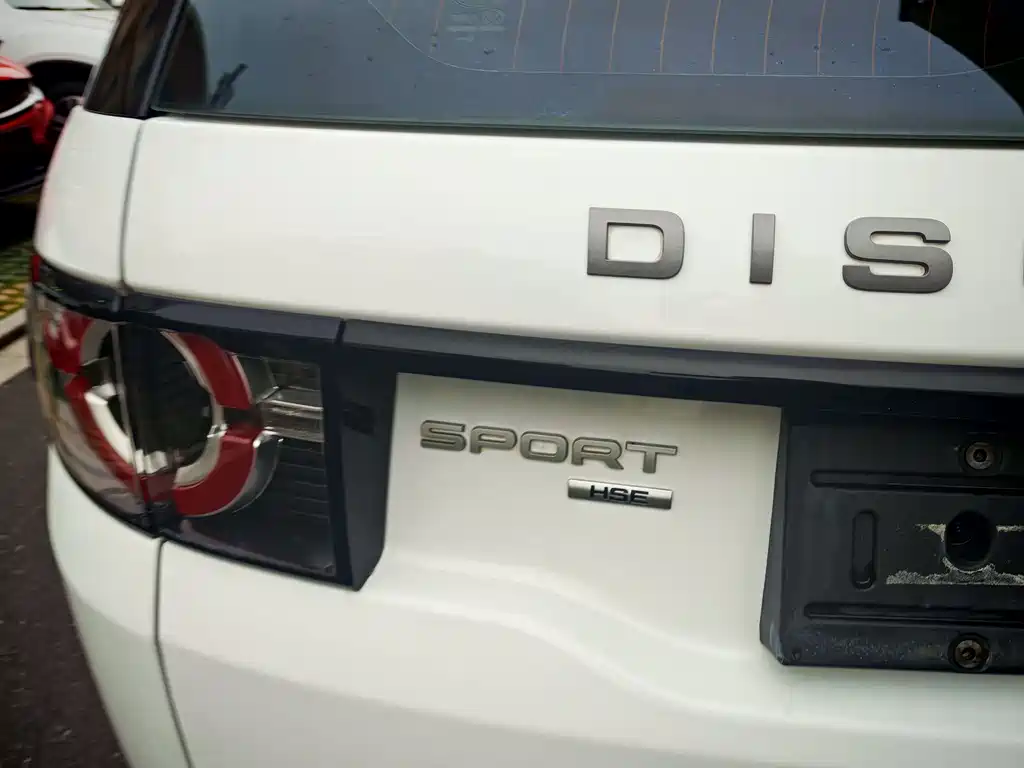 Discovery Shenxing 2019 240PS HSE version National V купить на сайте DeffCars