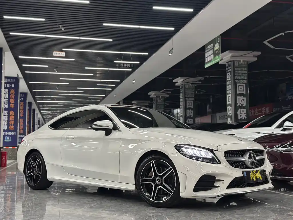 Mercedes-Benz C-Class Imported 2021 C 260 Coupe купить на сайте DeffCars