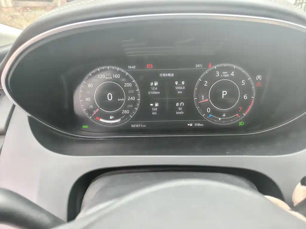 Jaguar E-PACE 2018 P250 SE National VI купить на сайте DeffCars