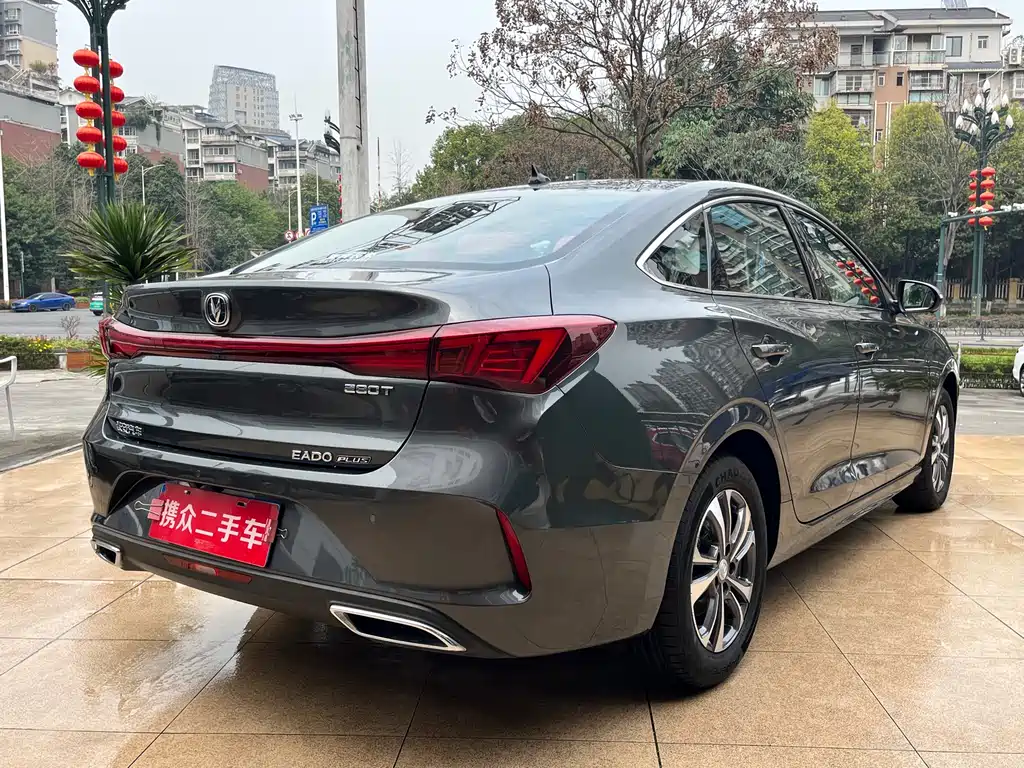 EADO 2024 PLUS Blue Whale NE 1.4T GDI DCT High Energy Edition купить на сайте DeffCars
