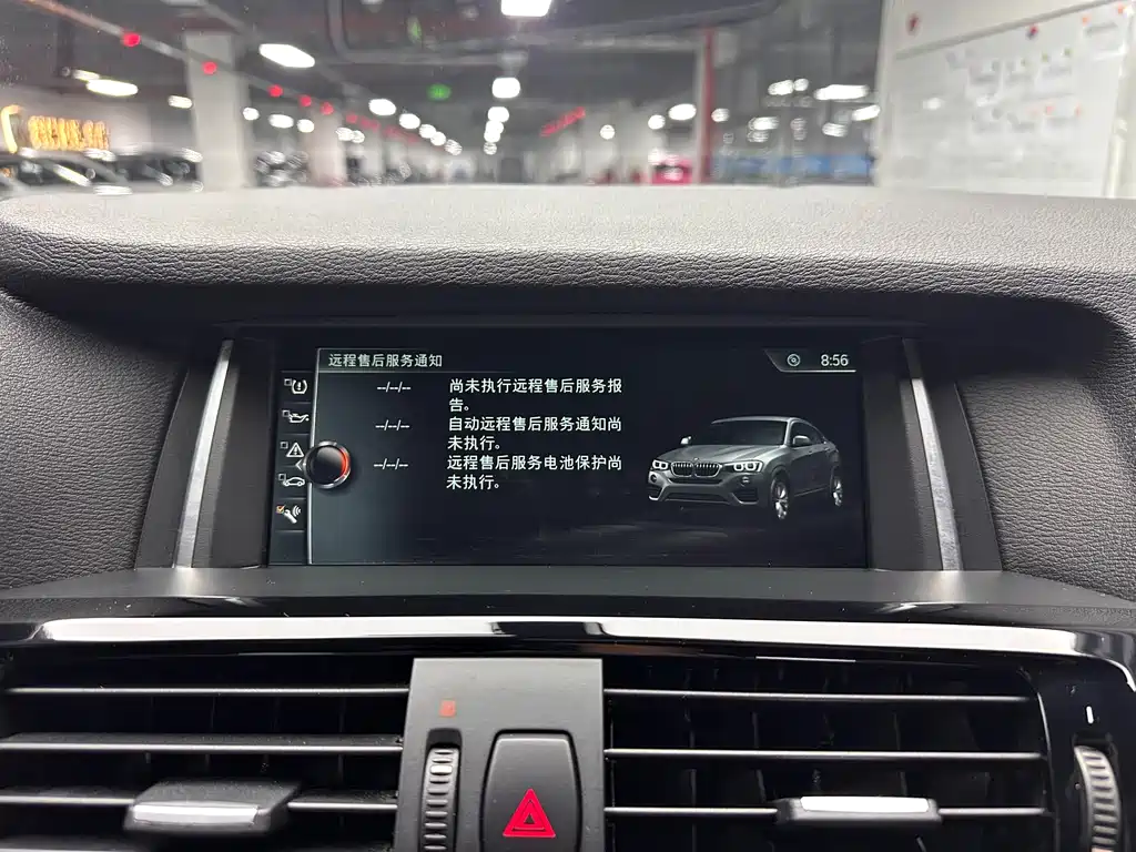 BMW X4 2014 xDrive28i M Sports купить на сайте DeffCars