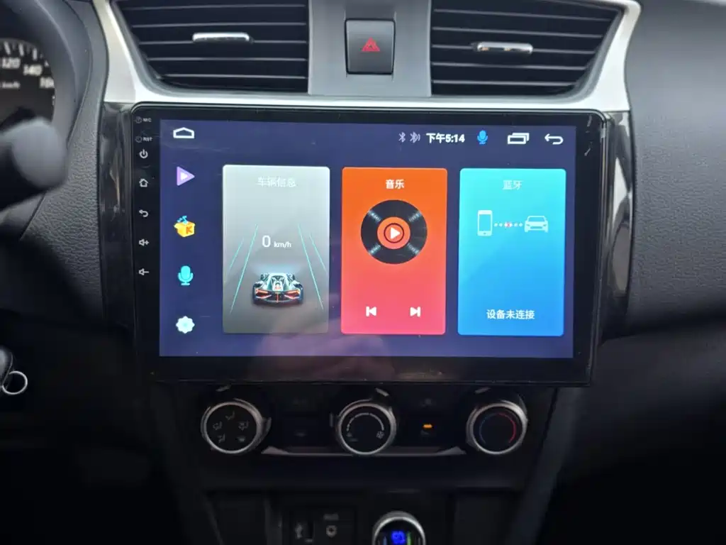 Sylphy 2022 Classic 1.6XE CVT Comfort Edition купить на сайте DeffCars