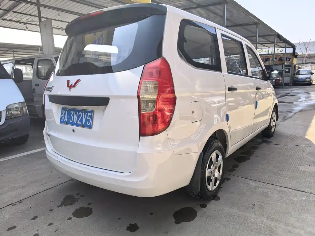 Wuling Hongguang 2020 1.2L S basic model National VI LSI купить на сайте DeffCars