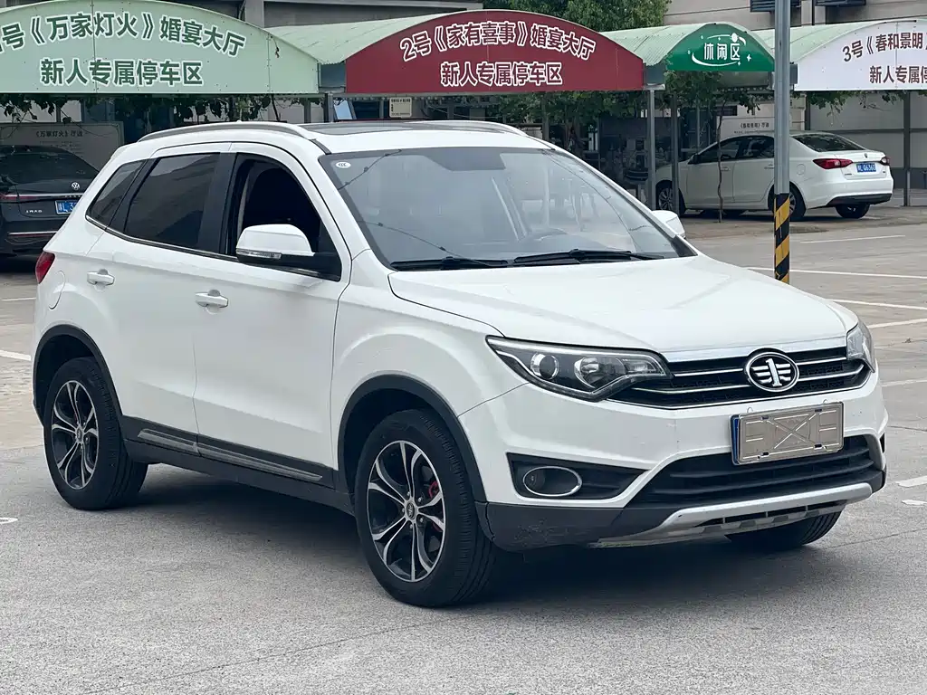 Senya R7 2017 1.6L automatic intelligent type купить на сайте DeffCars