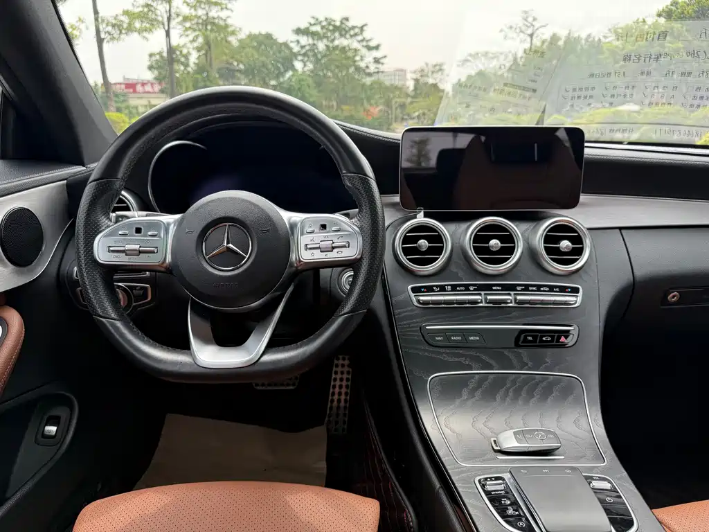 Mercedes-Benz C-Class Imported 2019 C 260 Coupe купить на сайте DeffCars