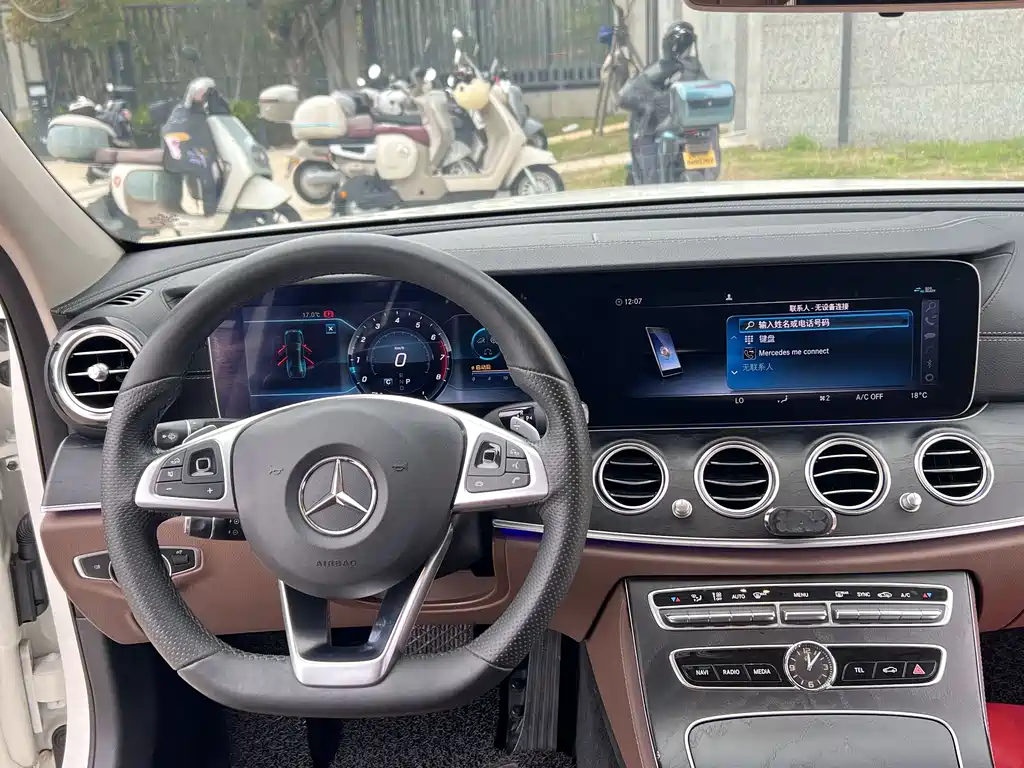 Mercedes-Benz E-Class 2018 facelift E 200 L sporty купить на сайте DeffCars