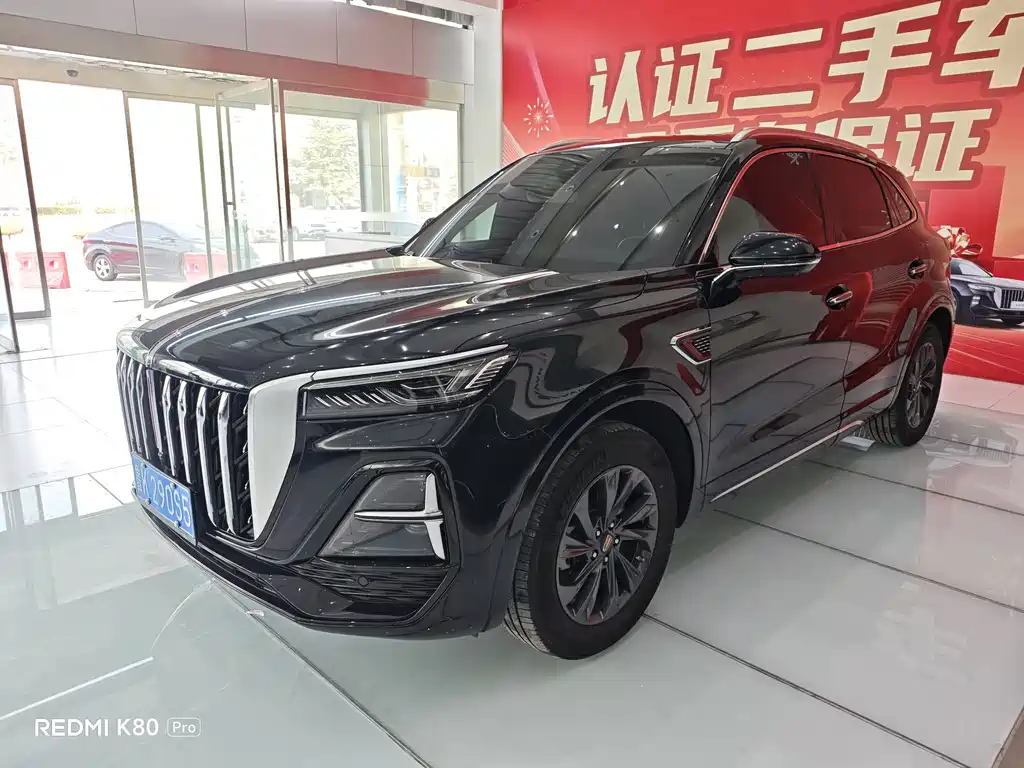 Hongqi HS5 2023 2.0T Qixiang Pro version купить на сайте DeffCars