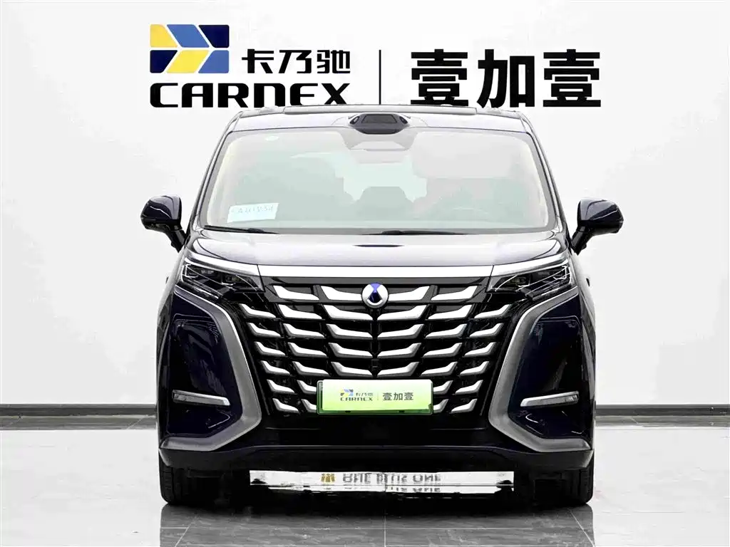 Denza D9 2025 DM-i smart driving version 1020 four-wheel drive flagship model купить на сайте DeffCars