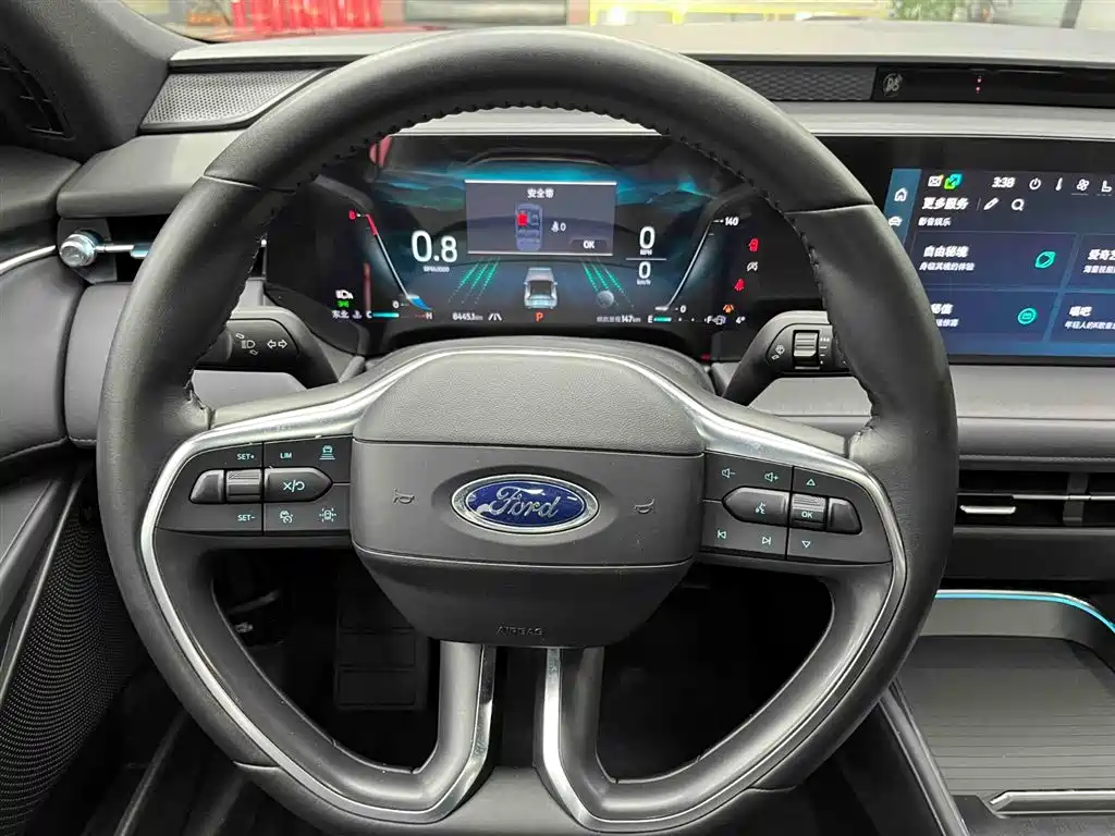 Mondeo 2025 2.0T EcoBoost Extreme купить на сайте DeffCars