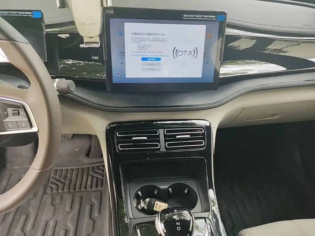 Qin Plus 2024 Honor Edition DM-i 55KM Leading Type купить на сайте DeffCars