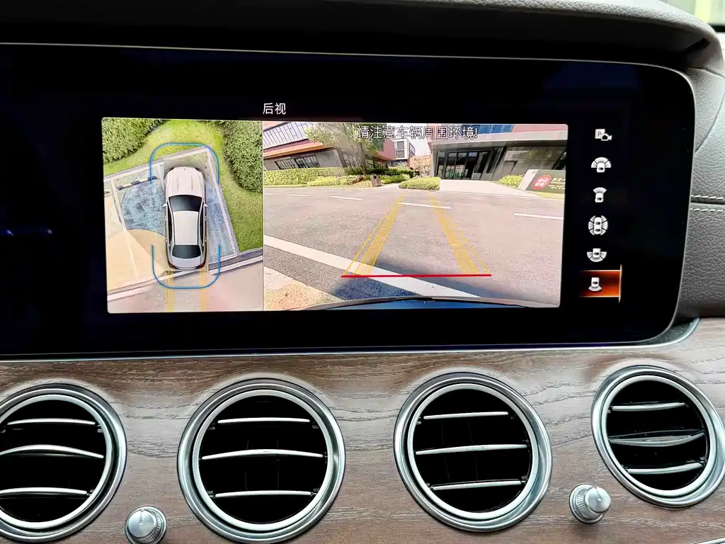 Mercedes-Benz E-Class 2022 E 300 L Sporty and Fashionable купить на сайте DeffCars