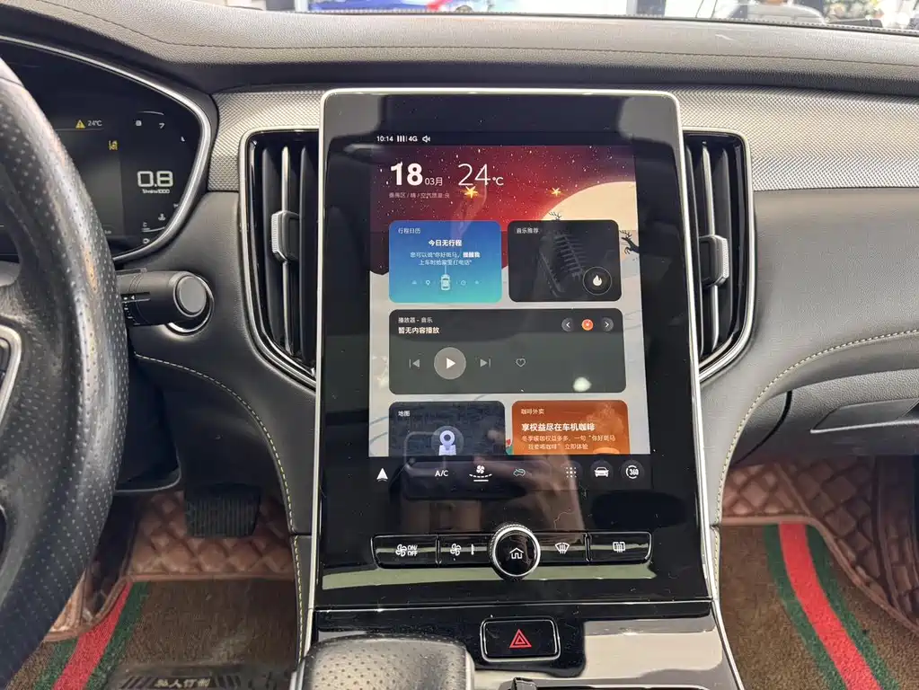 Roewe i6 MAX 2020 300TGI automatic cool smart driving version купить на сайте DeffCars