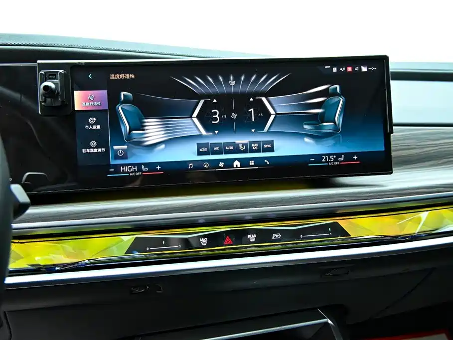BMW 7 Series 2023 735Li M Sports Package купить на сайте DeffCars