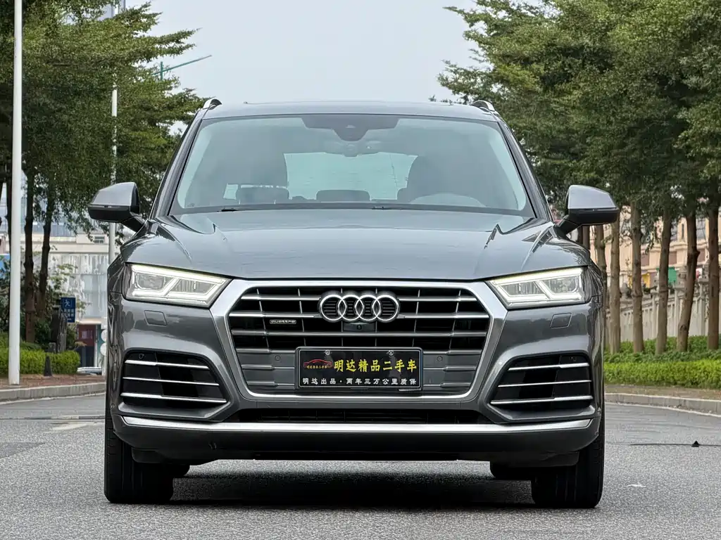 Audi Q5L 2020 45 TFSI exclusive fashion model купить на сайте DeffCars