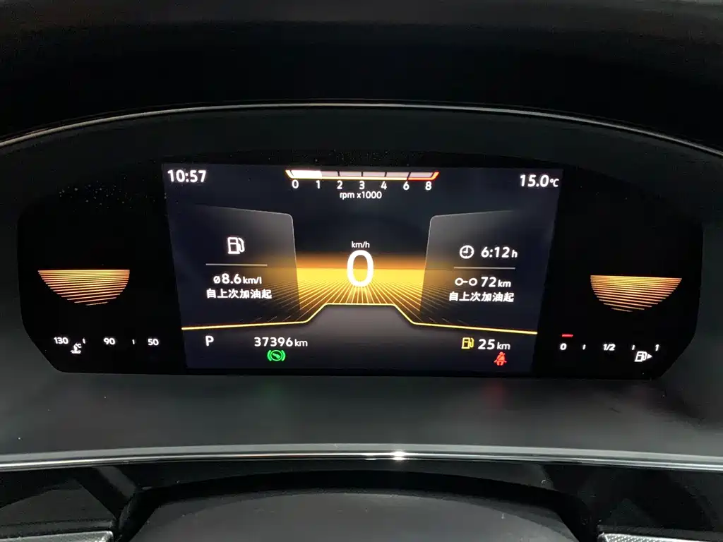 Passat 2023 facelift 280TSI Elite Edition купить на сайте DeffCars