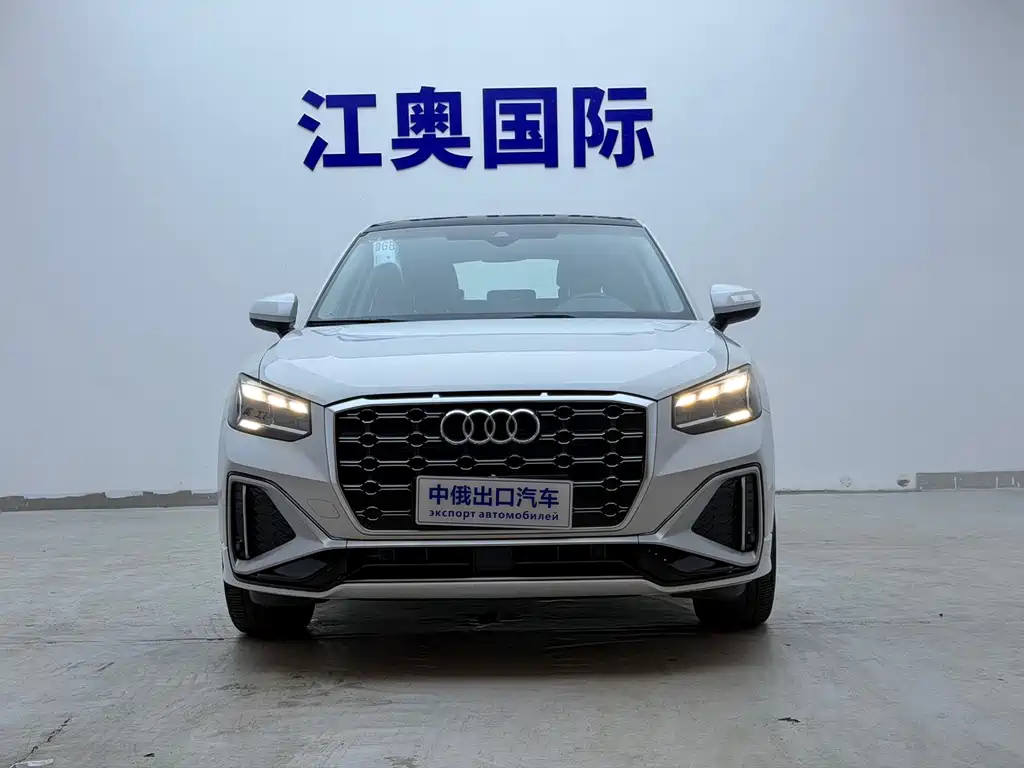 Audi Q2L 2022 35 TFSI aggressive and dynamic model купить на сайте DeffCars