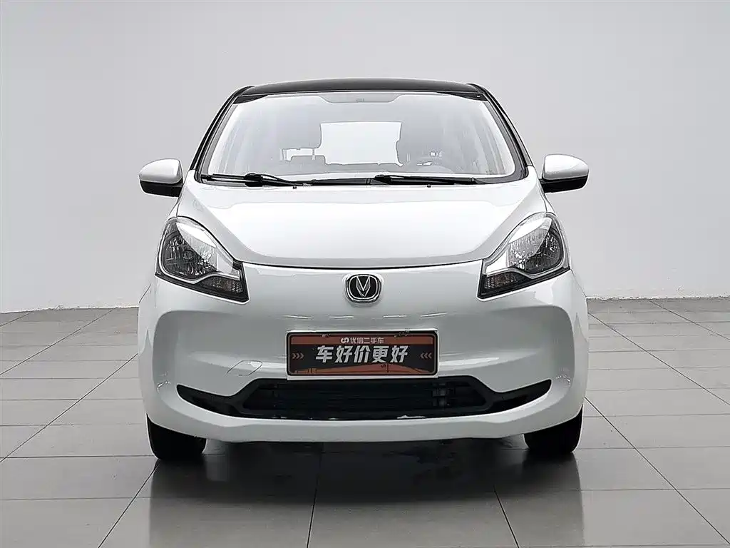 Changan Benben E-Star 2022 National Edition Colorful Limited Edition (Fast Charge Edition) Lithium Iron Phosphate купить на сайте DeffCars