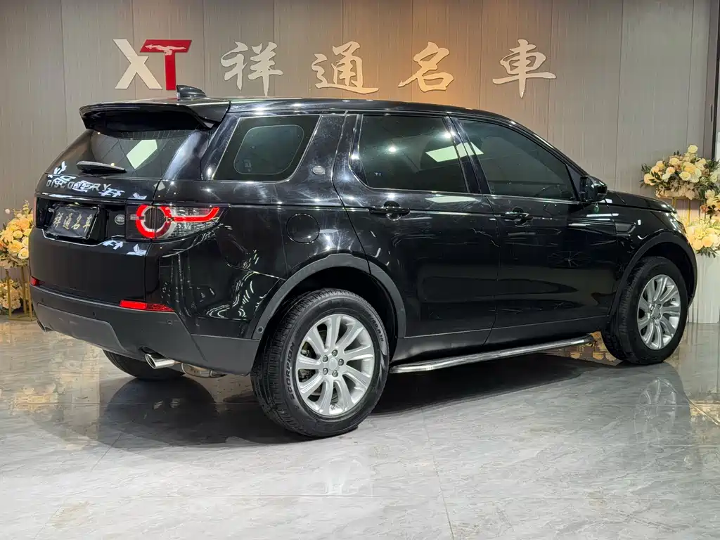 Discovery Shenxing 2019 240PS SE version National V купить на сайте DeffCars