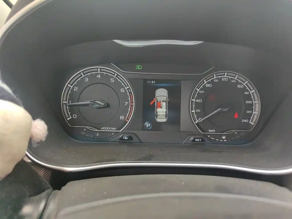 Binrui 2020 1.4T CVT Asian Games Edition купить на сайте DeffCars