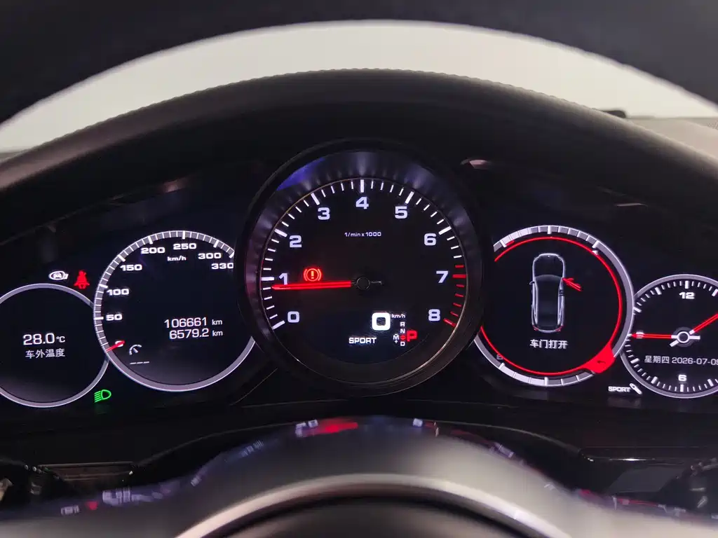 Panamera 2017 Panamera 4S 2.9T купить на сайте DeffCars