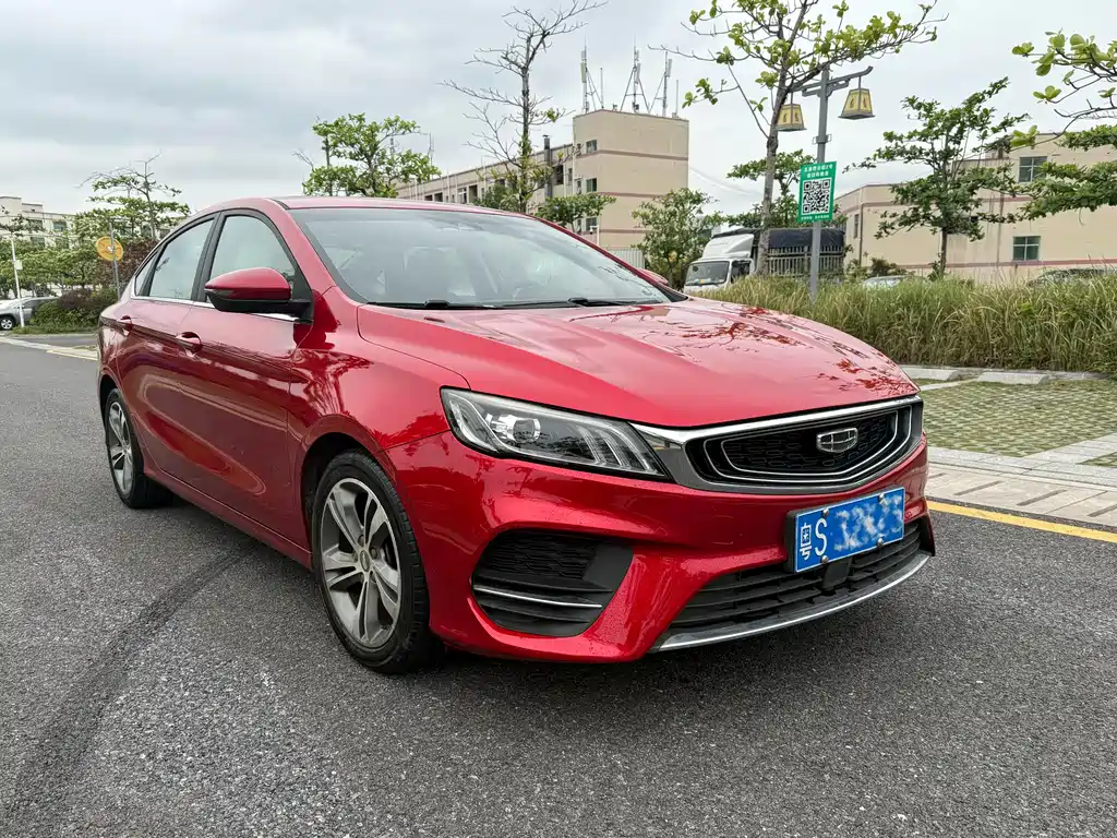 Binrui 2019 200T DCT Binchi Edition купить на сайте DeffCars