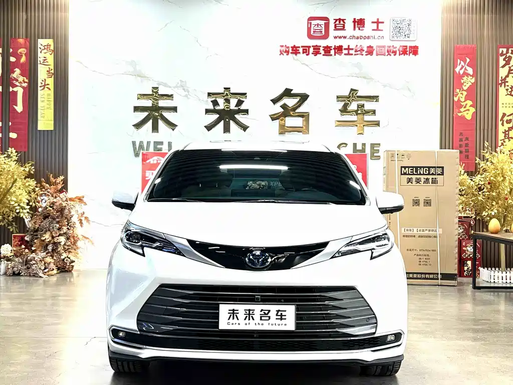 SIENNA 2023 2.5L Hybrid Extreme Edition купить на сайте DeffCars