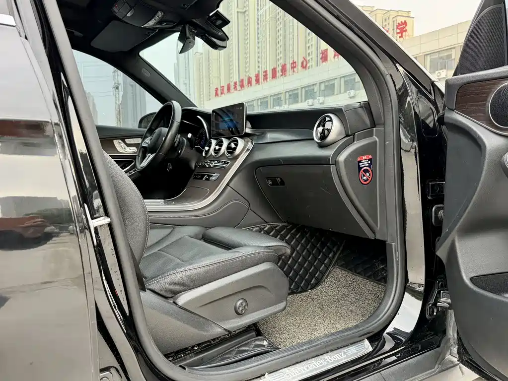 Mercedes-Benz GLC 2020 GLC 260 L 4MATIC Dynamic купить на сайте DeffCars