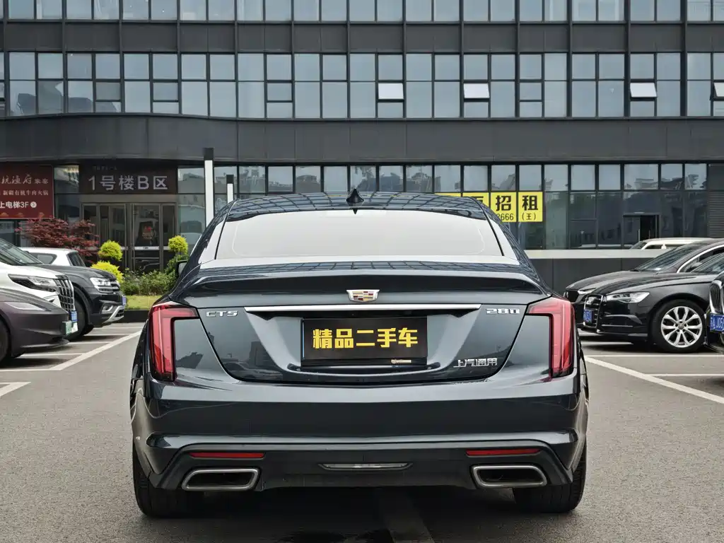 Cadillac CT5 2020 28T luxury model купить на сайте DeffCars