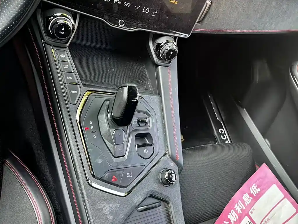 Lynk & Co 05 2020 2.0TD AWD Plus купить на сайте DeffCars