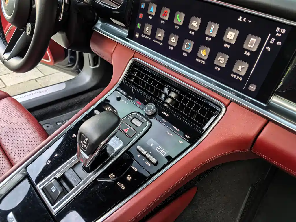Panamera 2023 Panamera 4 Executive Extended Edition 2.9T купить на сайте DeffCars