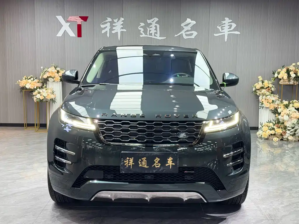 Range Rover Evoque 2023 Evoque L 249PS Deluxe Edition купить на сайте DeffCars