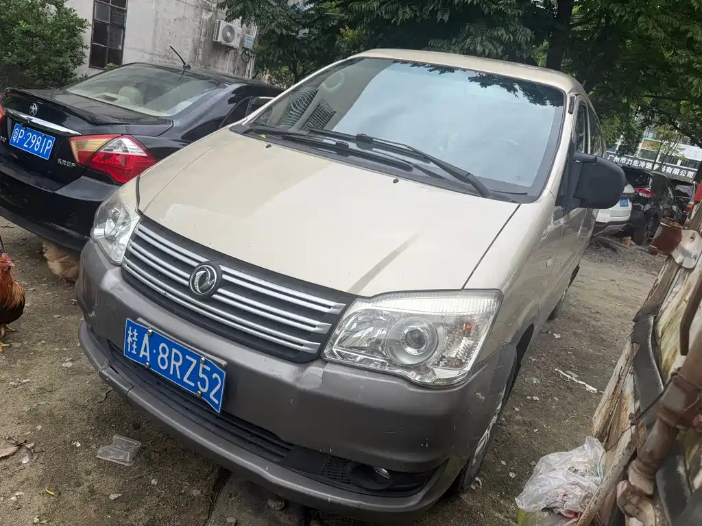 Lingzhi 2018款 M3L 1.6L 7座舒适型 купить на сайте DeffCars