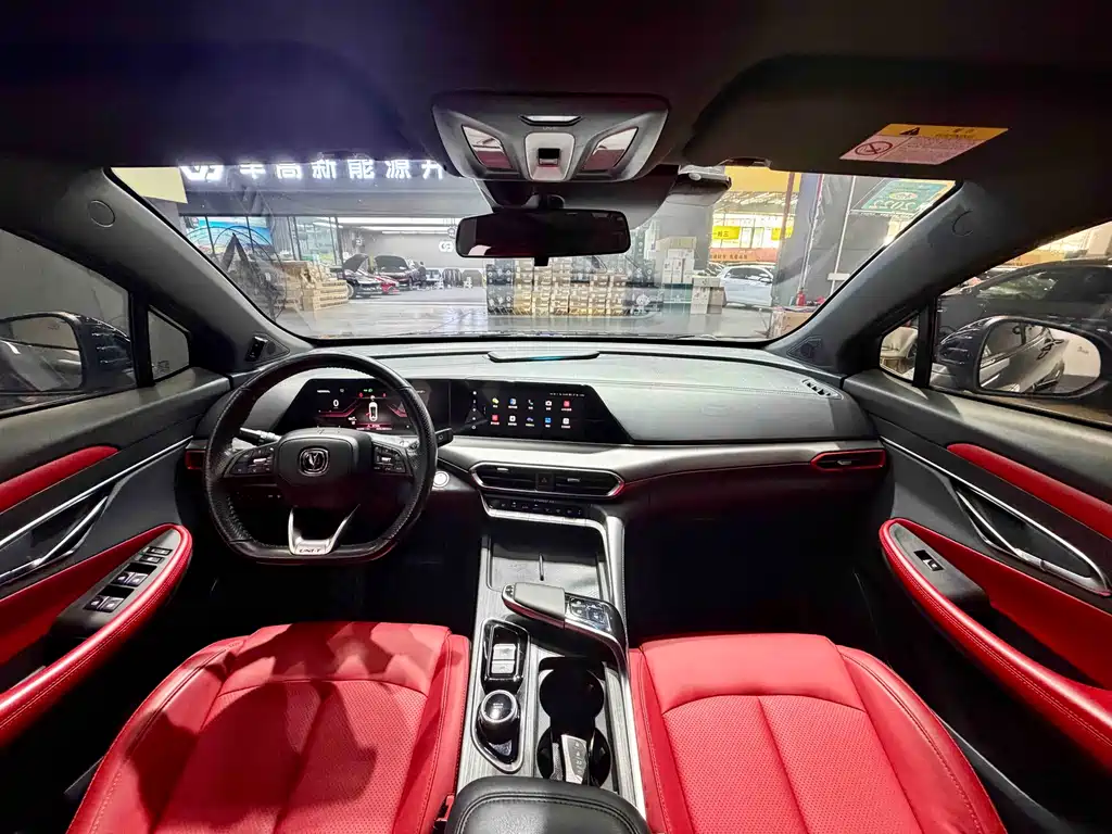 Changan UNI-T 2020 1.5T flagship model купить на сайте DeffCars