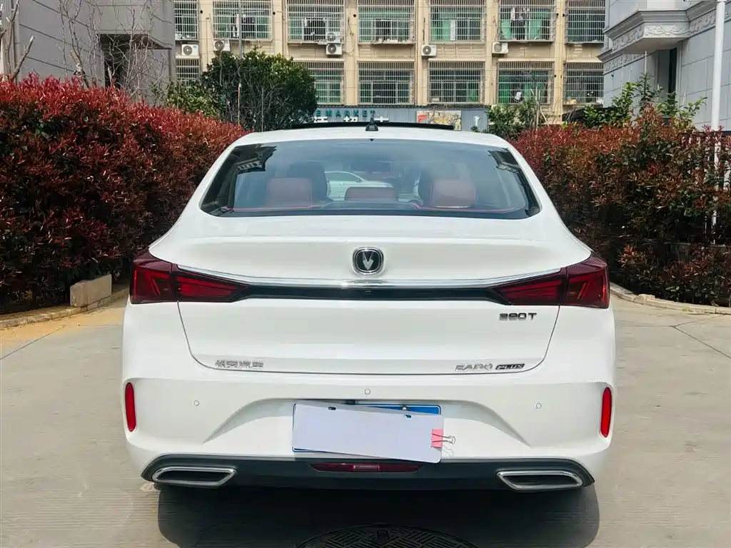 EADO 2022 PLUS Blue Whale NE 1.4T GDI DCT Ultimate Edition купить на сайте DeffCars