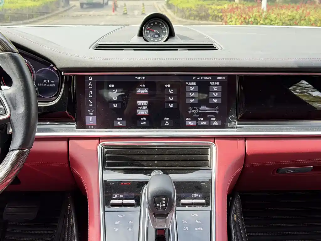 Panamera 2021 Panamera Executive Extended Edition 2.9T купить на сайте DeffCars