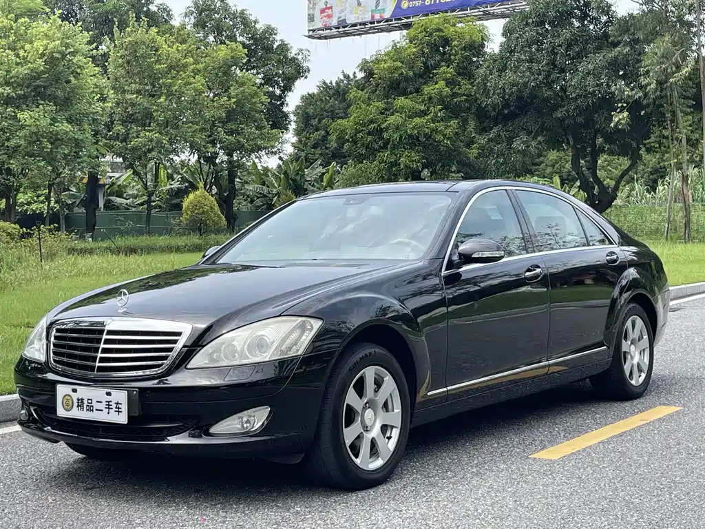 Mercedes-Benz S-Class 2008 S 300 L Business Type купить на сайте DeffCars