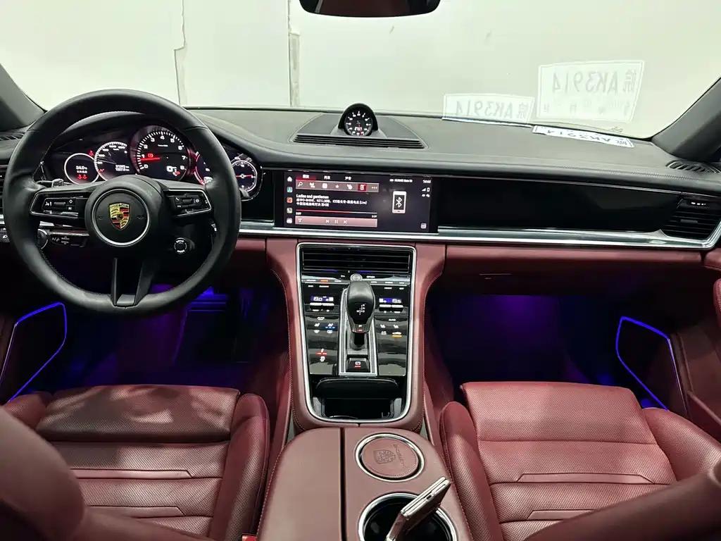 Panamera 2023 Executive Extended Platinum Edition 2.9T купить на сайте DeffCars