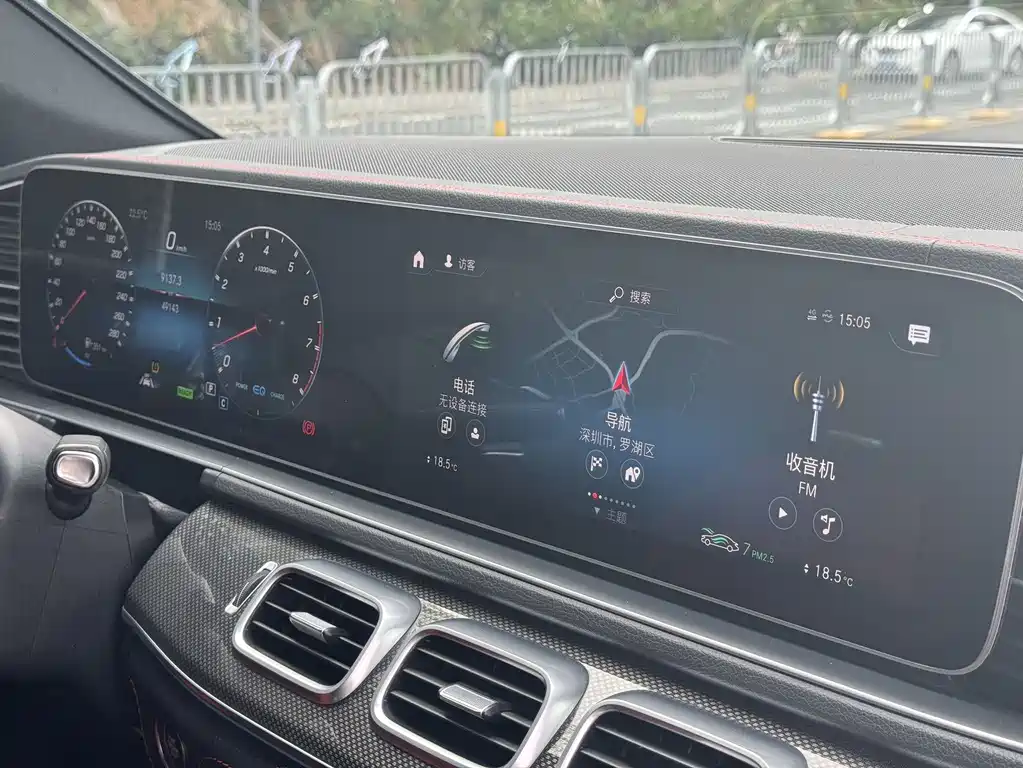 Mercedes-Benz GLE Coupe AMG 2020 AMG GLE 53 4MATIC+ Coupe SUV купить на сайте DeffCars