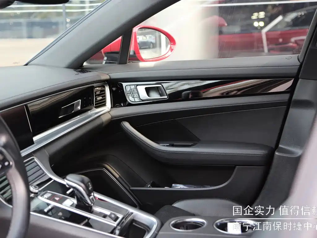 Panamera 2019 Panamera 4 Executive Extended Edition 2.9T купить на сайте DeffCars